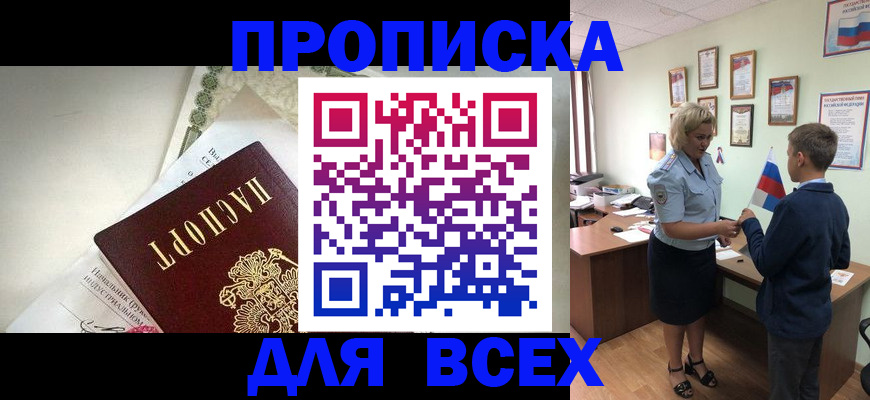 форма 3 в Невьянске
